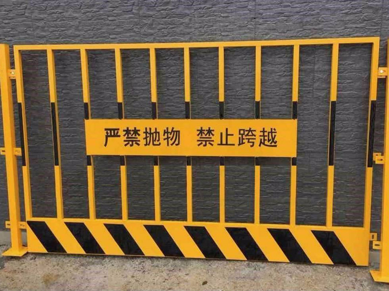 201807211532137368918771.jpg 基坑護(hù)欄3.jpg